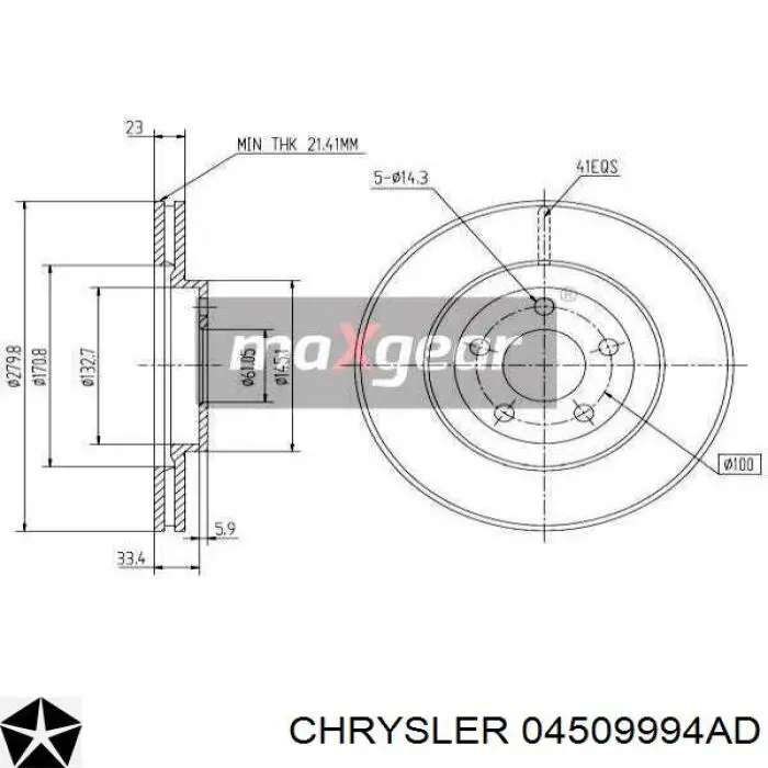 Передние тормозные диски 04509994AD Chrysler