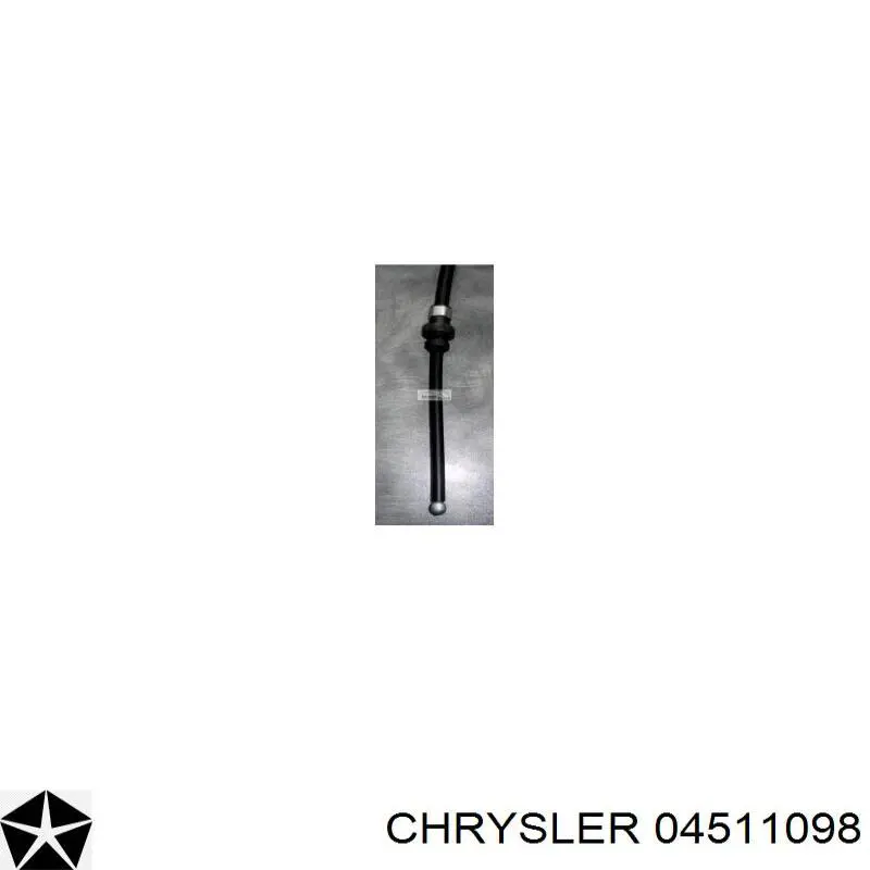 Трос сцепления 04511098 Chrysler