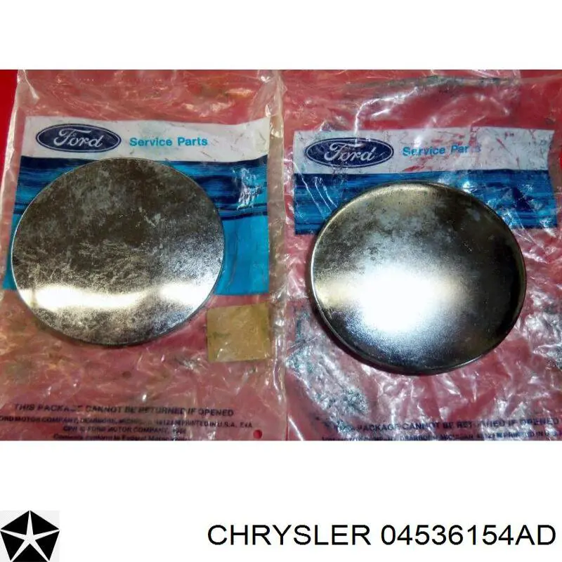 04536154AD Chrysler Натяжитель клинового ремня