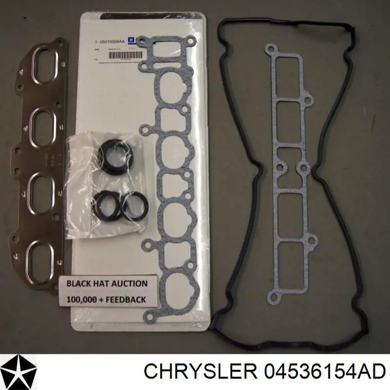 Купить 04536154AD Chrysler Натяжитель приводного ремня