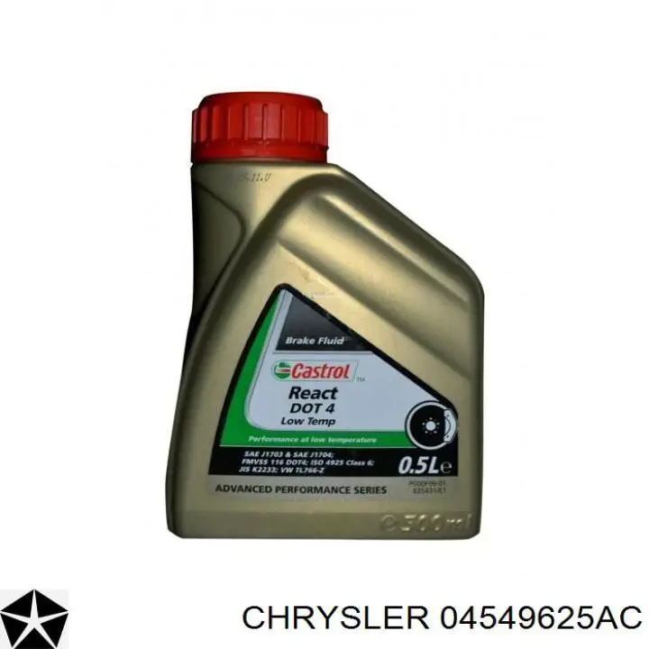 Тормозуха Chrysler 04549625AC цена, от 2.46 USD