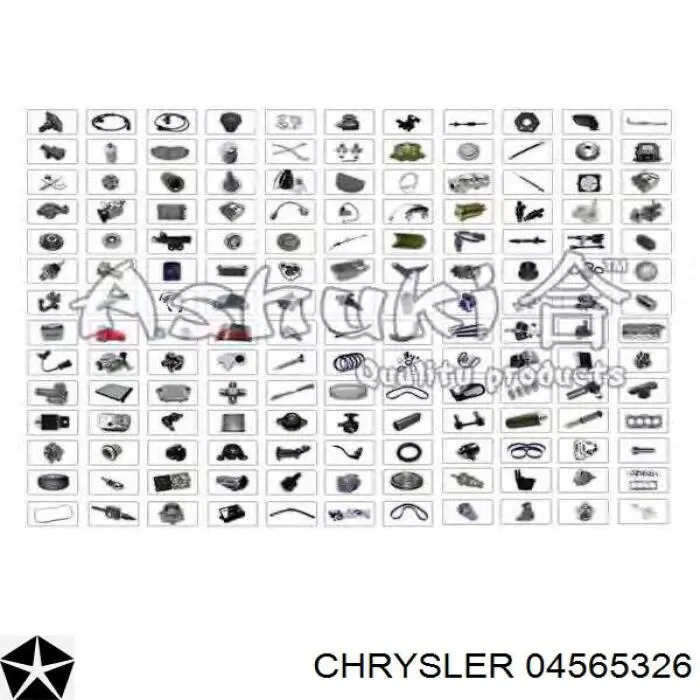  Chrysler 04565326 цена, от 68.70 USD