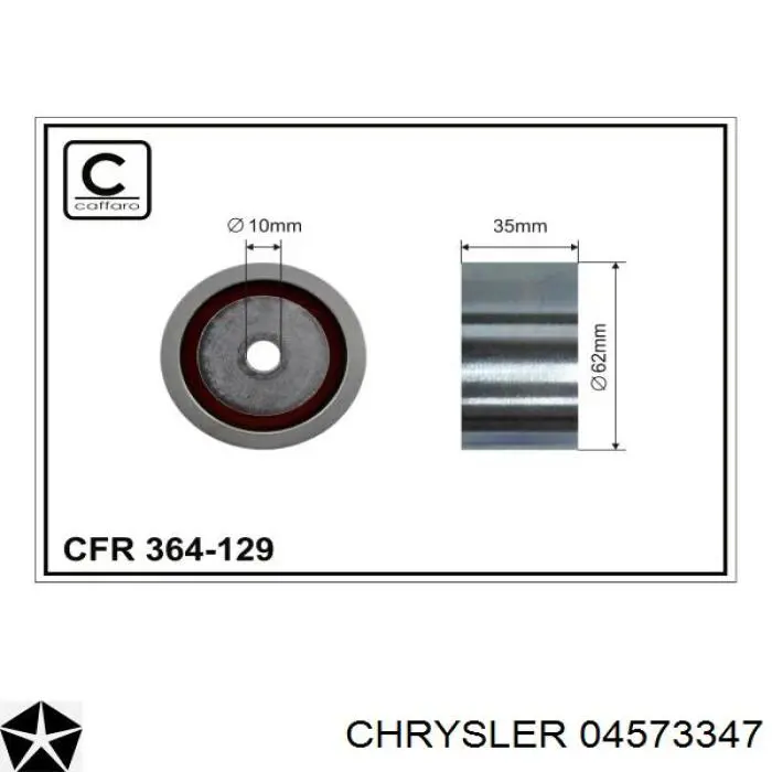 Натяжной ролик ремня ГРМ Chrysler 04573347 цена, от 84.37 USD