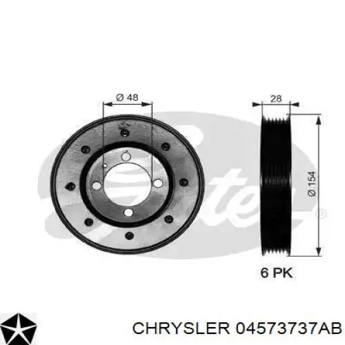 Купить 04573737AB Chrysler Ремень генератора