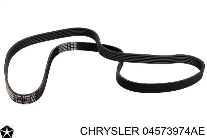 Клиновый ремень Chrysler 04573974AE цена, от 10.44 USD