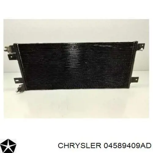 Замок водительской двери 04589409AE Chrysler