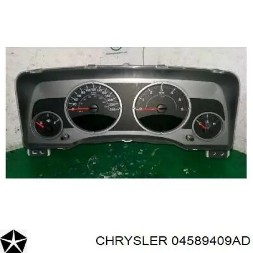 Запор кабины Chrysler 04589409AE цена, от 8.75 USD