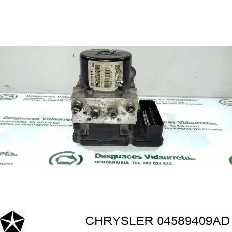 Запор кабины Chrysler 04589409AE цена, от 8.75 USD