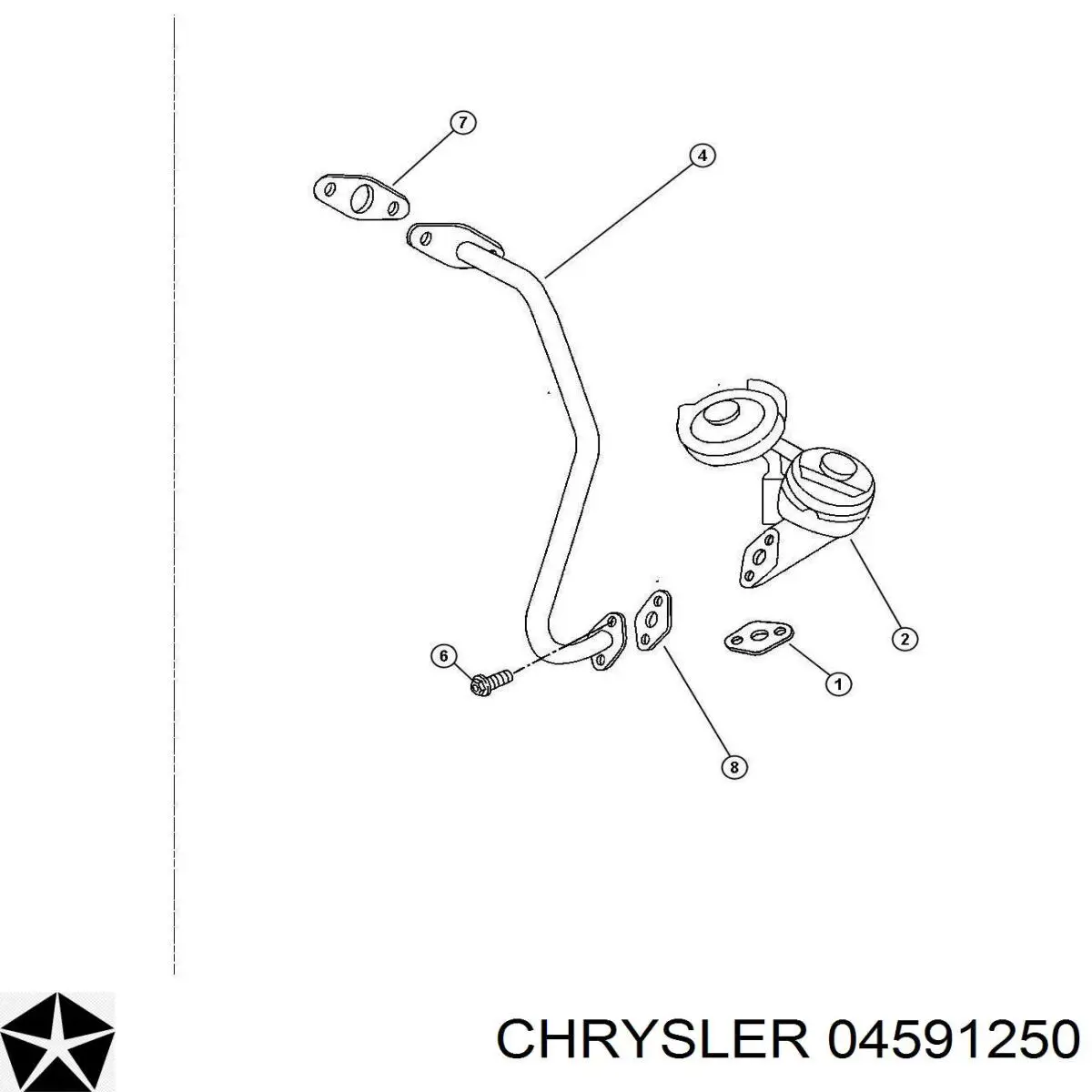 Прокладка EGR-клапана рециркуляции Mahle Original G32582 цена, от 3.70 USD