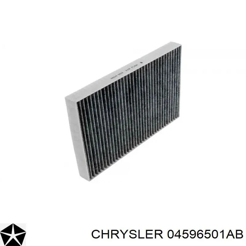 Купить 04596501AB Chrysler Фильтр салона угольный