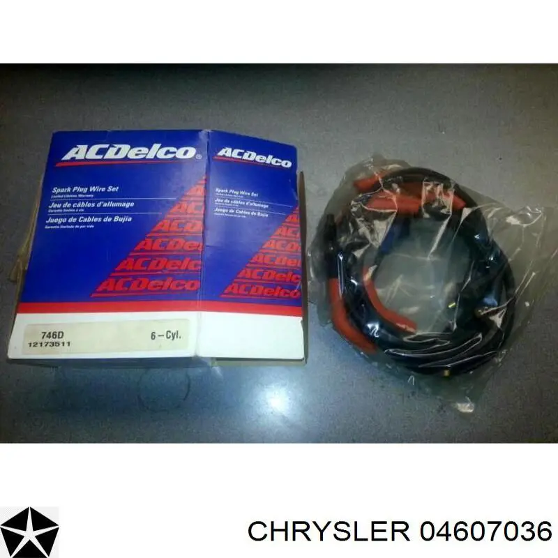  Chrysler 04607036 цена, от 27.87 USD