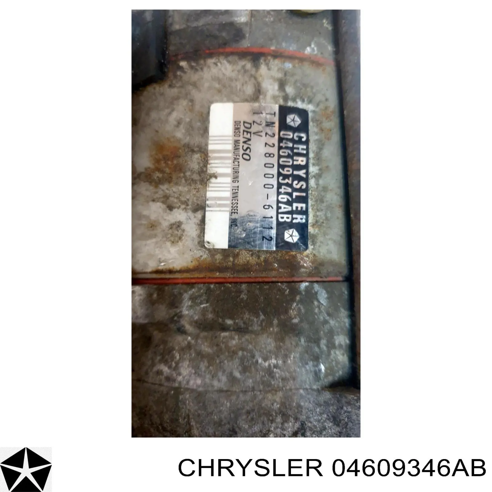 04609346AB Chrysler Стартер автомобиля