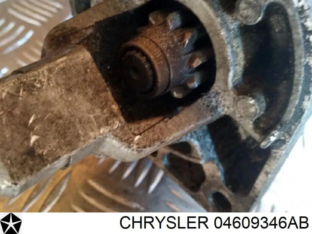 Стартер 04609346AB Chrysler