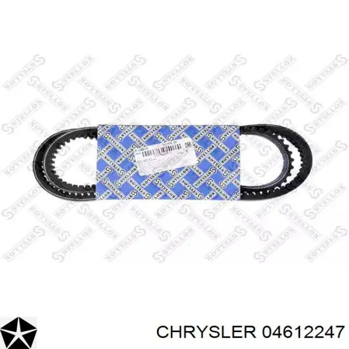 Клиновый ремень Chrysler 04612247 цена, от 7.04 USD