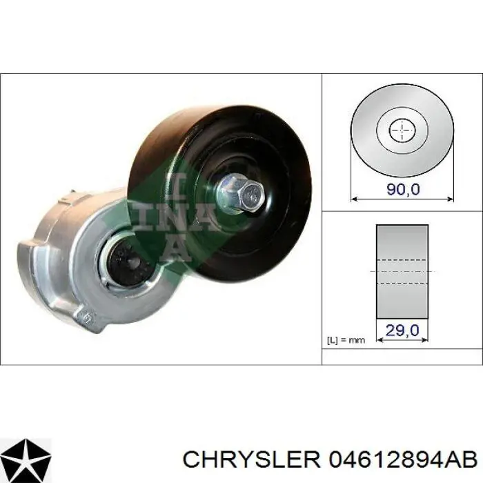 Купить 04612894AB Chrysler Натяжитель приводного ремня