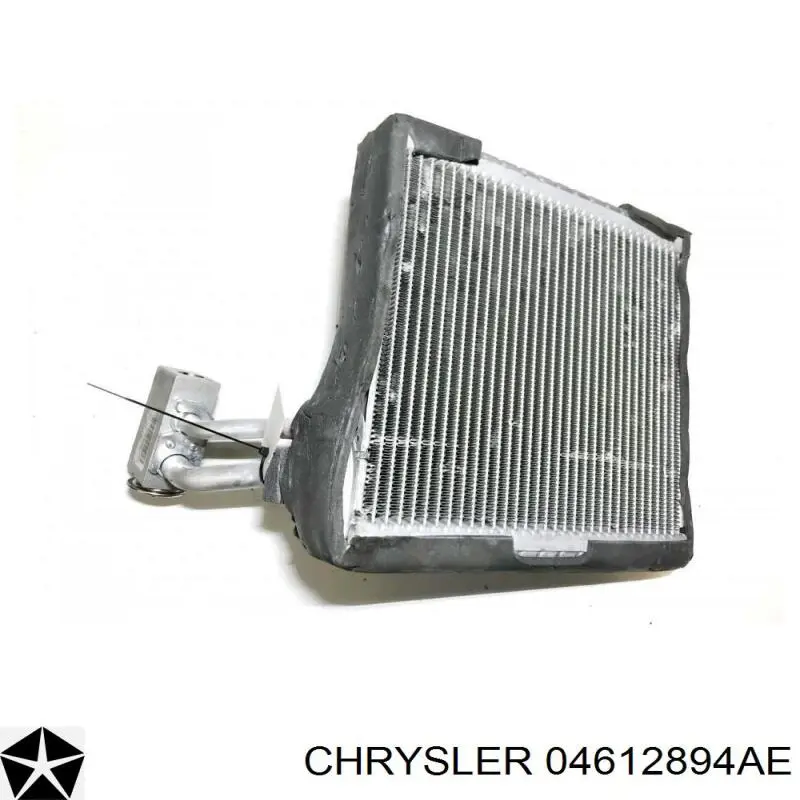Натяжитель приводного ремня 04612894AF Chrysler