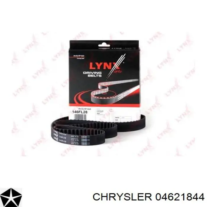 Купить 04621844 Chrysler Ремень газораспределительного механизма