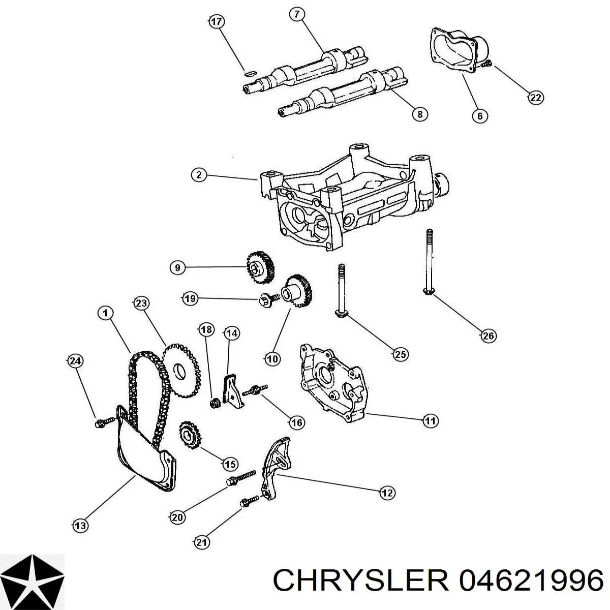 Цепь ГРМ балансировочного вала на Chrysler Voyager III 