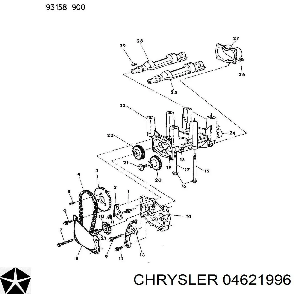 Купить 04621996 Chrysler Цепь ГРМ балансировочного вала