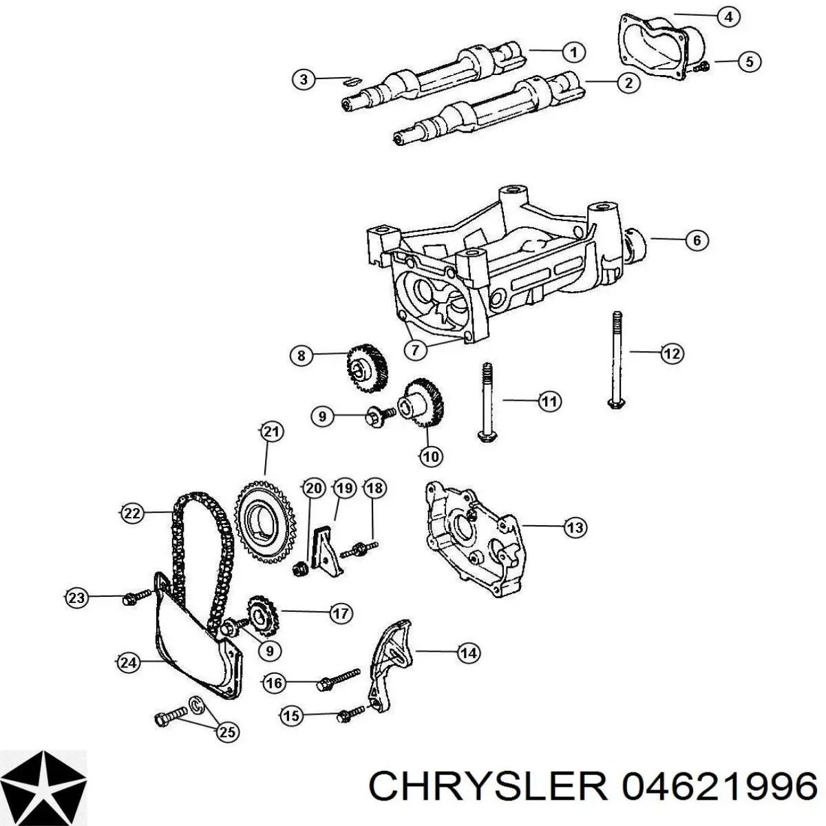 Цепь ГРМ балансировочного вала Chrysler 04621996 цена, от 31.85 USD