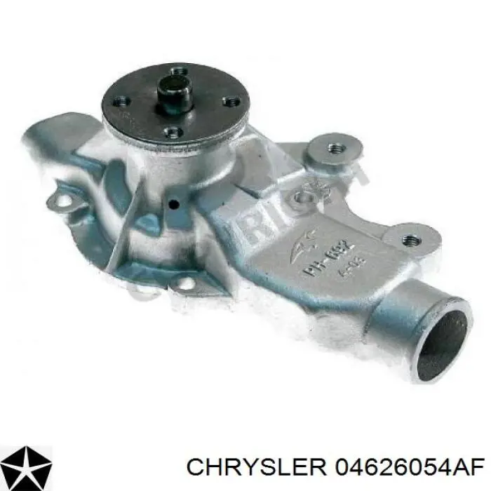 Купить 04626054AF Chrysler Насос охлаждения