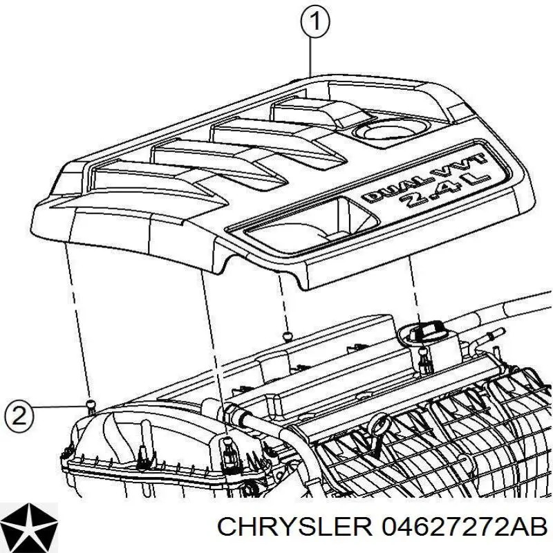 Крышка мотора декоративная Chrysler 4627272AB цена, от 31.67 USD