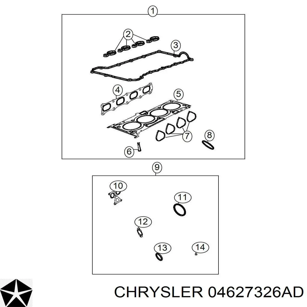 4627326AC Chrysler прокладка впускного коллектора