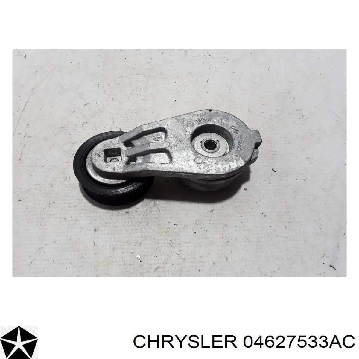 Купить 04627533AC Chrysler Натяжитель приводного ремня
