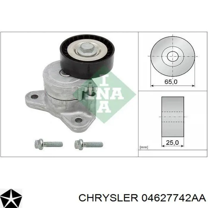Натяжитель приводного ремня 04627742AA Chrysler