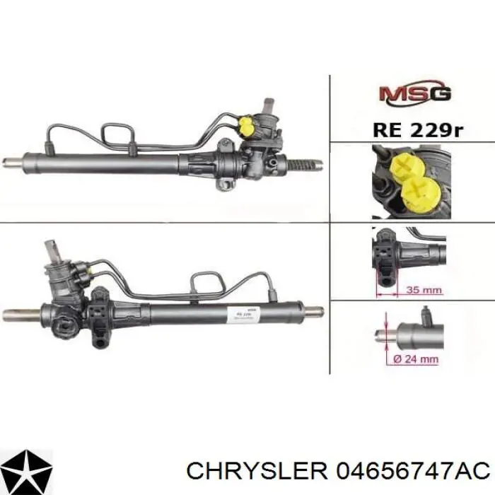 Реечный рулевой механизм Chrysler 04656747AC цена, от 190.03 USD