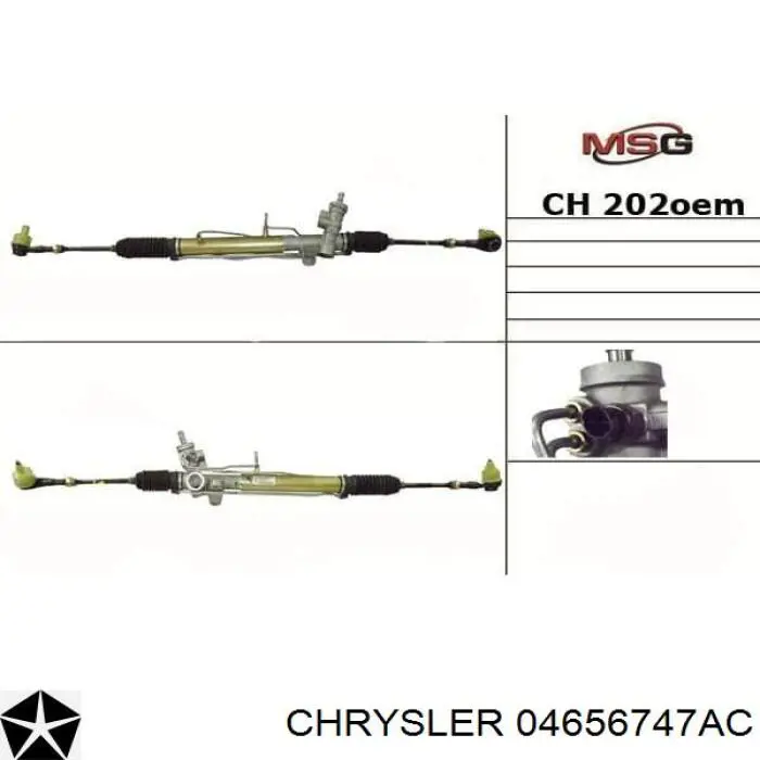 Рулевая рейка 04656747AC Chrysler