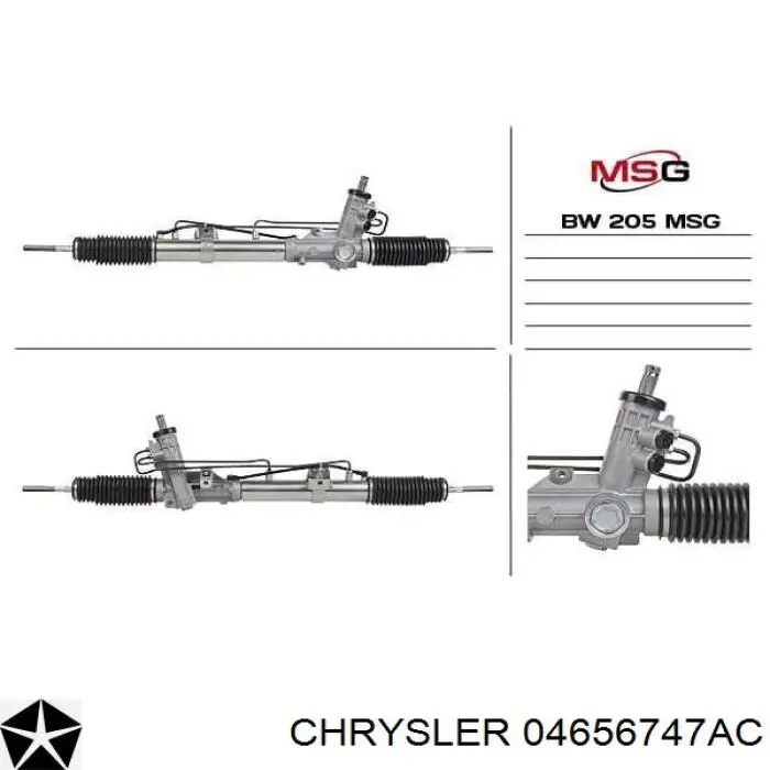 04656747AC Chrysler Управление рулевое в сборе