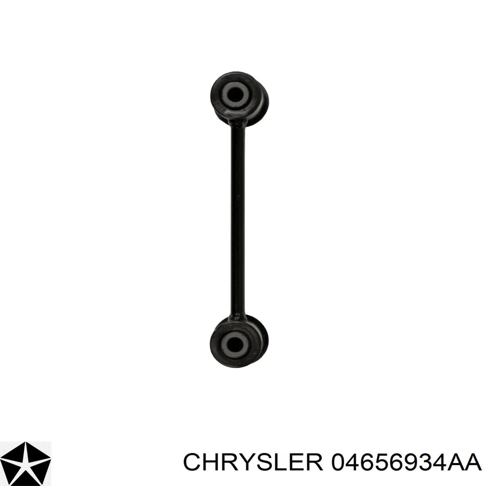 04656934AA Chrysler стойка стабилизатора заднего