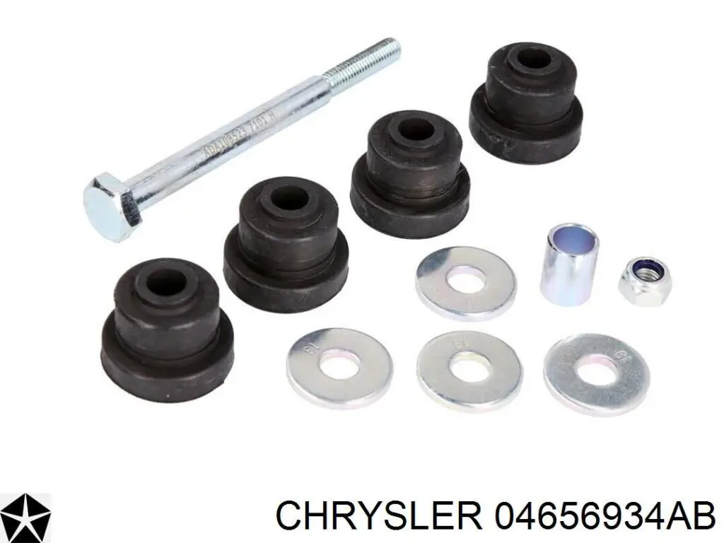 Линк стабилизатора, заднего Chrysler 04656934AB цена, от 13.12 USD