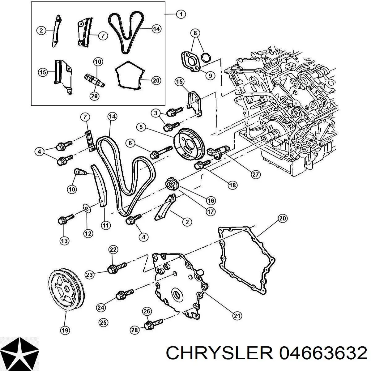 04663632 Chrysler звездочка-шестерня привода коленвала двигателя