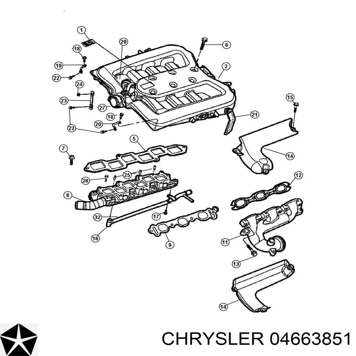04663851 Chrysler прокладка впускного коллектора