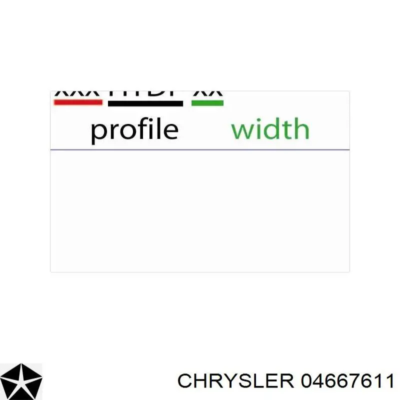 Ремень ГРМ 04667611 Chrysler