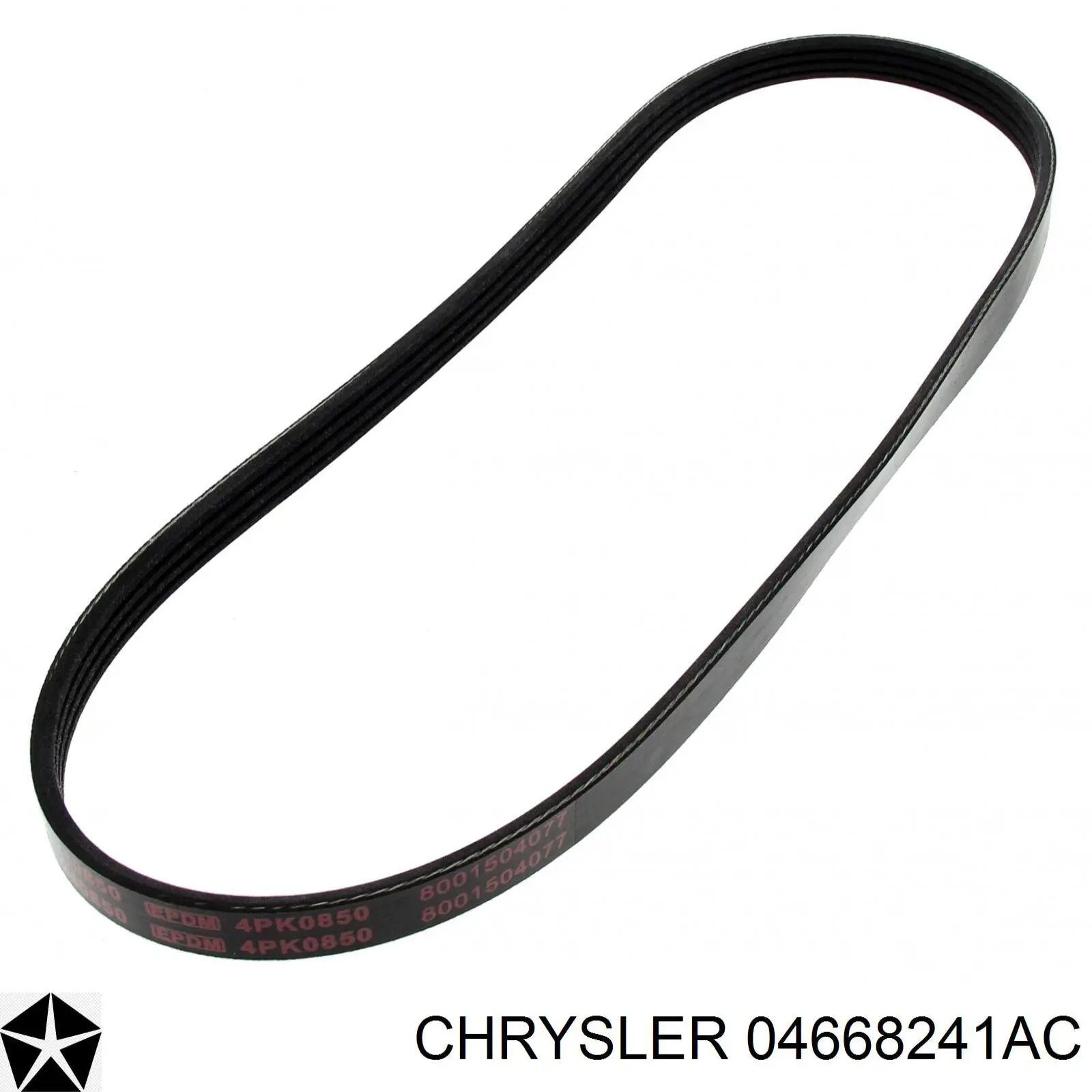 Клиновый ремень Chrysler 04668241AC цена, от 5.64 USD