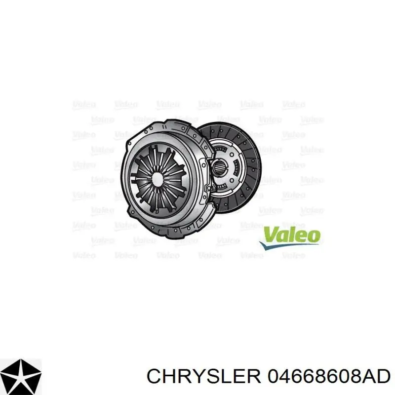 Комплект сцепления (3 части) Chrysler 04668608AD цена, от 203.92 USD