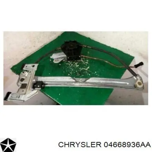 Привод правый Chrysler 4668920AA