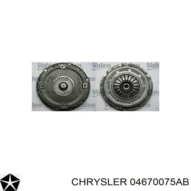 Сцепление 04670075AB Chrysler