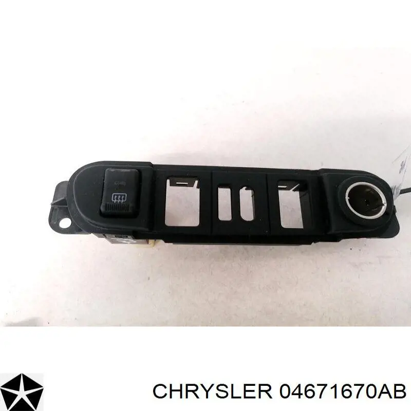  Chrysler 04671670AB цена, от 5.62 USD