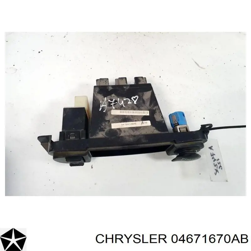Купить 04671670AB Chrysler 