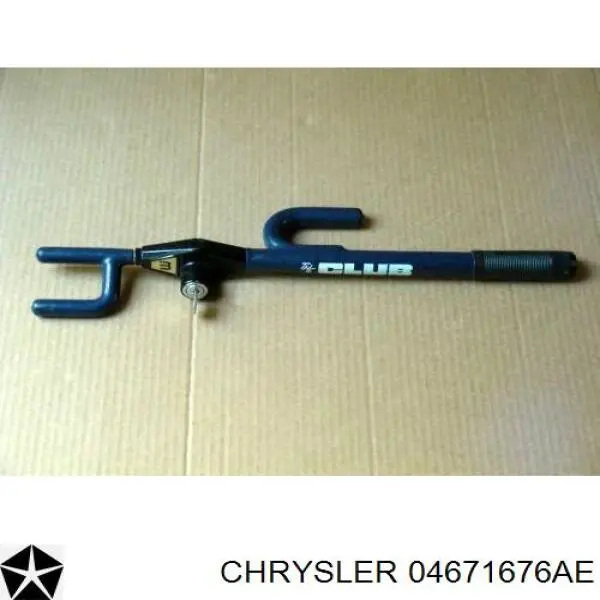  Chrysler 04671676AE цена, от 56.43 USD