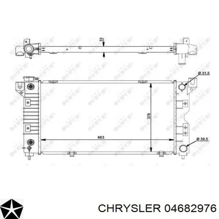 Радиатор охлаждения двигателя Chrysler 04682976 цена, от 102.46 USD