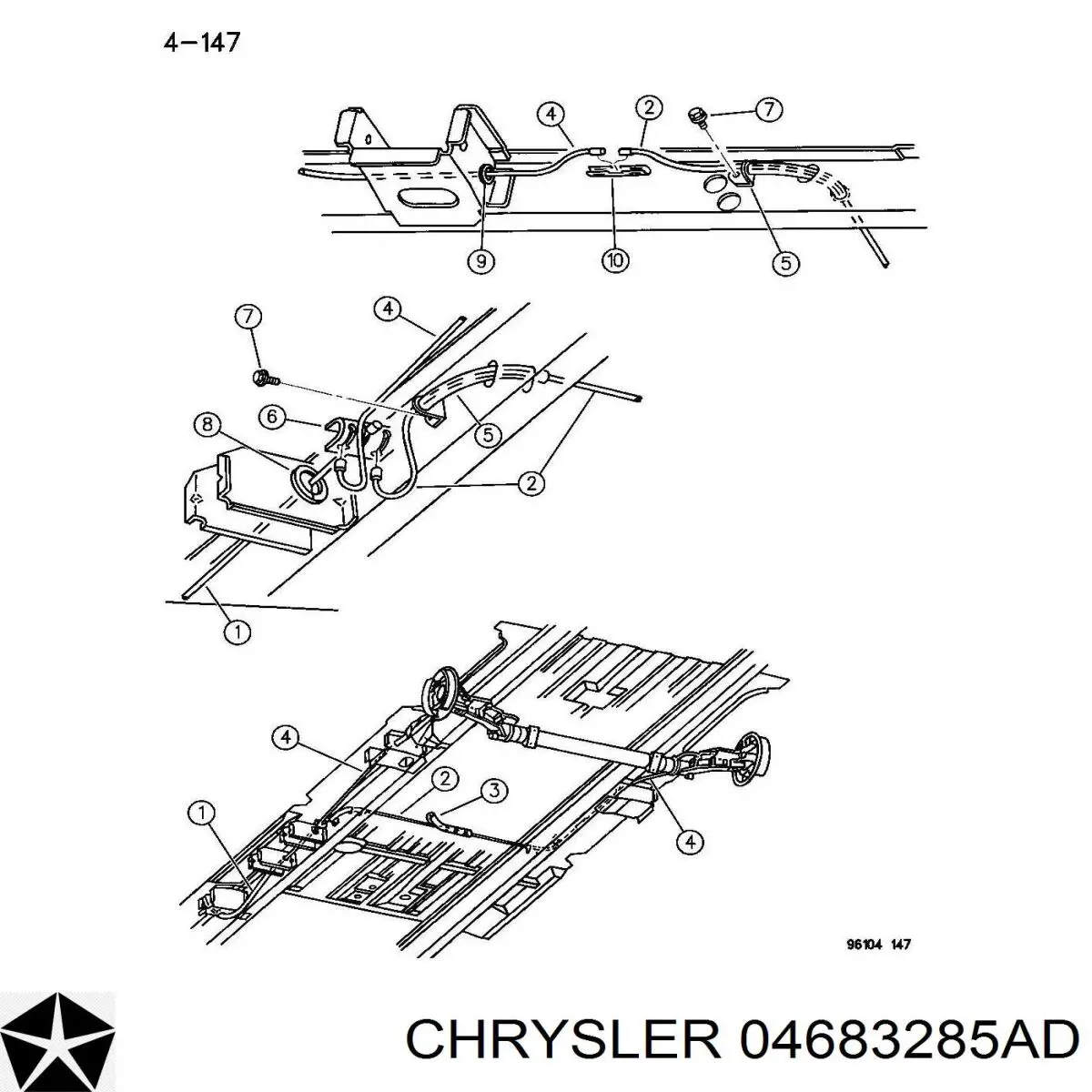 Передний трос ручника 04683285AD Chrysler