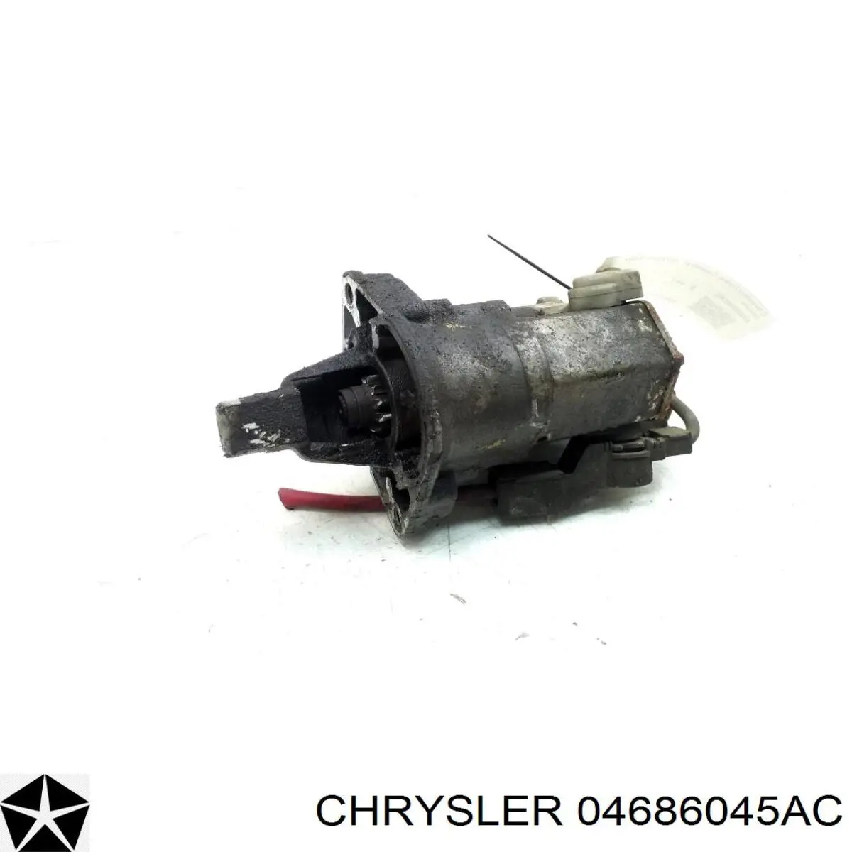 Стартер 4686045AC Chrysler