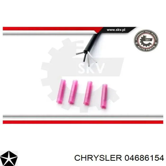 Лямбда зонд 04686154 Chrysler