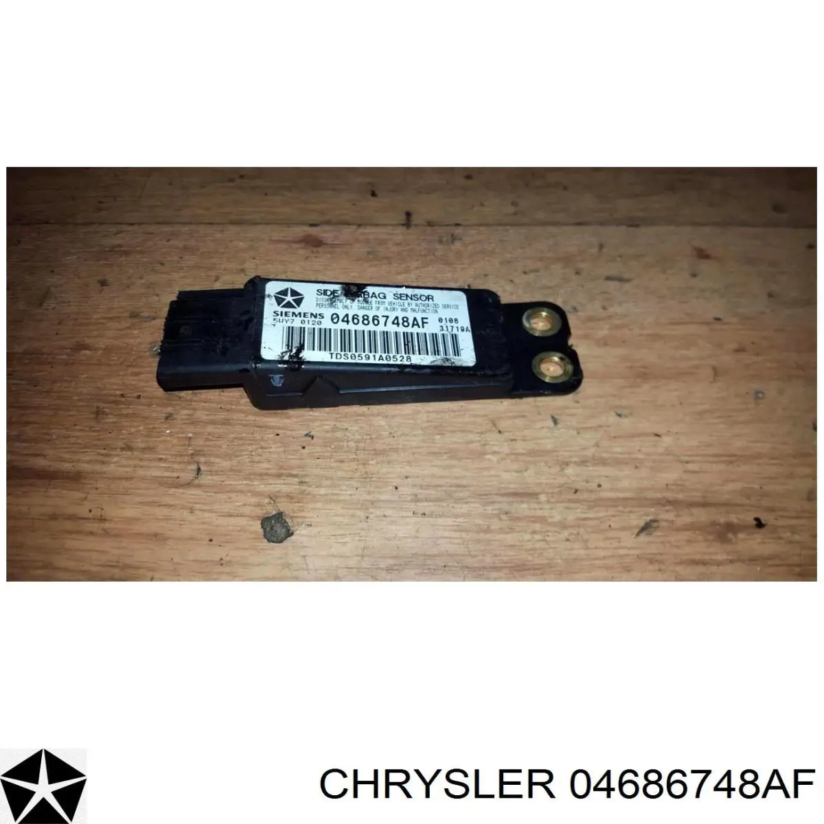  Fiat/Alfa/Lancia K04686748AF цена, от 11.29 USD