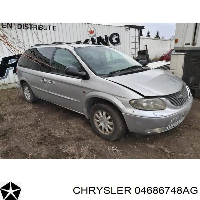  Chrysler 04686748AG цена, от 11.29 USD
